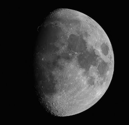 WAXING GIBBOUS